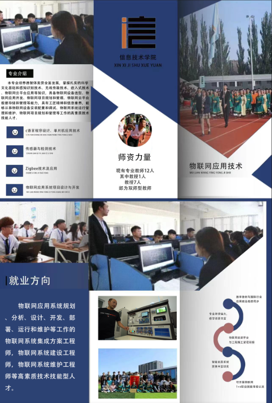 搜狗截图20230606155103.png