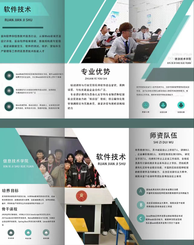 搜狗截图20230606152156.png