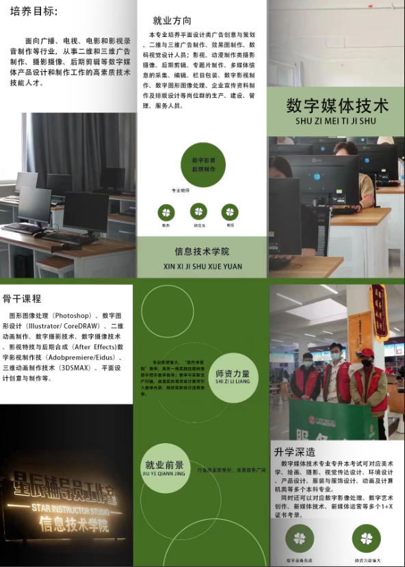 搜狗截图20230606153611.png