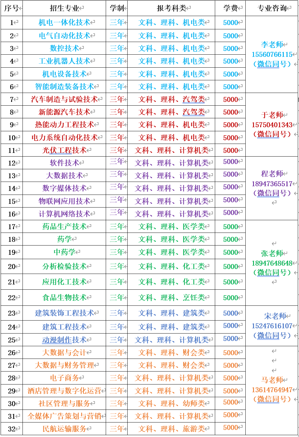 44_副本.png
